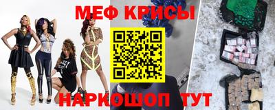ALPHA PVP Братск