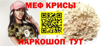 ALPHA PVP Братск