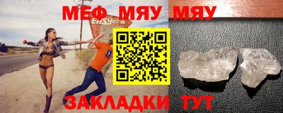 ALPHA PVP Братск