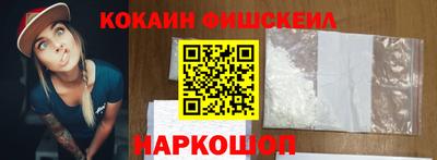 индика Боровичи