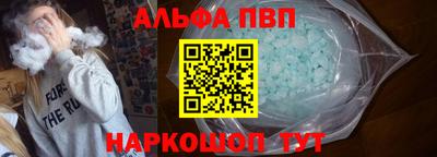 индика Боровичи