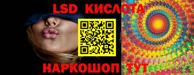 ALPHA PVP Братск