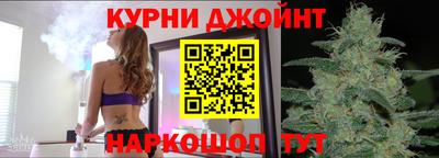 ALPHA PVP Братск