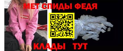 индика Боровичи