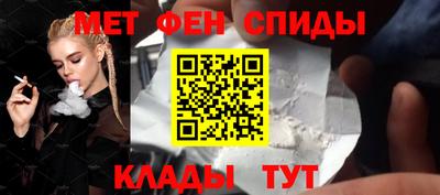 индика Боровичи